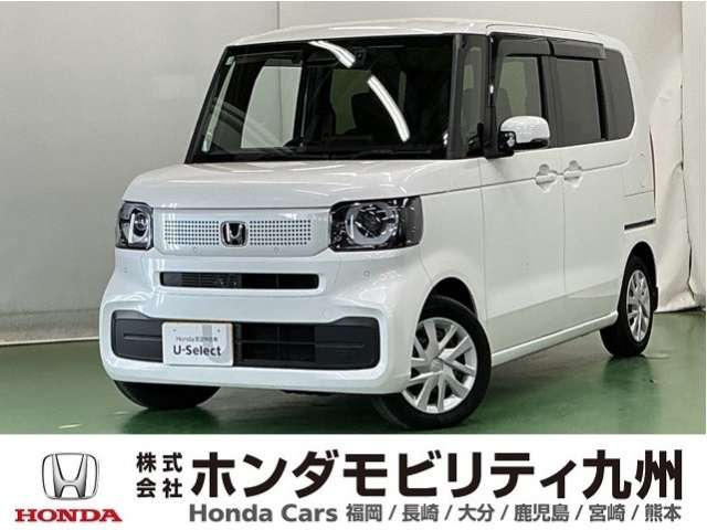 N-BOX