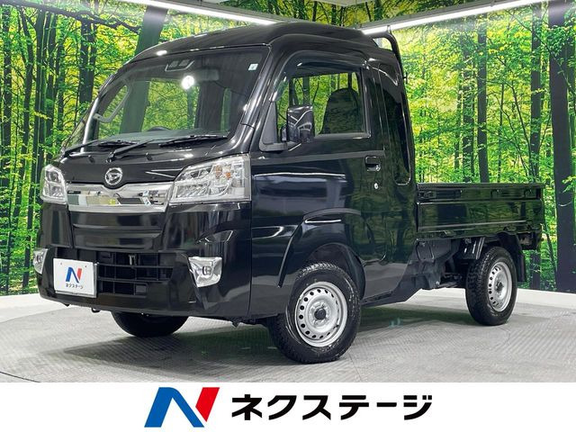 ハイゼットトラック ジャンボ SAIIIt 