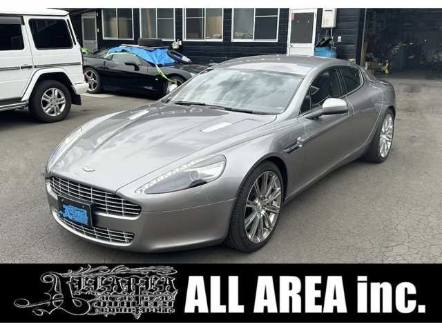 アストンマーティン ラピード 