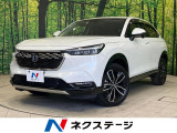 純正9型ナビ バックカメラ 寒冷地仕様 ホンダセンシング