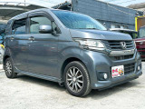 当店の車輌をご覧いただき、ありがとうございます。福岡県最大級!軽自動車専門店♪オールメーカーの軽自動車を常時約200台展示しております!お探しの車がきっと見つかります!!