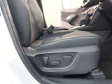 パワーシート搭載。微妙な調整が手軽にでき、ピッタリなポジションで運転することが可能です。