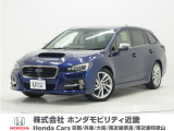平成28年式 この度は当店の車両をごらん頂きましてありがとうございます。当店の販売車両はそのほとんどが自社での下取り車とデモカー(試乗車)から構成され、安心してご購入いただけますよ