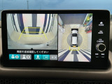全周囲カメラ付きで広範囲の確認が出来ます!スムーズな駐車・車庫入れをサポートいたします!