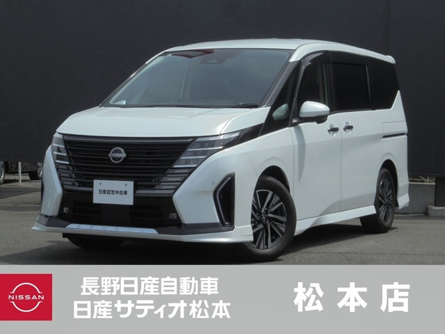 日産 セレナ 