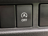 【アイドリングストップ】赤信号や渋滞で停車した際にエンジンを停止し、無駄な燃料の消費を抑えます。燃費向上や環境保護につなげる機能♪エンジンはブレーキを離せば再始動します。
