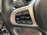 アクティブクルーズコントロールは、先行車との車間距離を自動追従し、長距離ドライブをサポートしてくれます!今や必須の装備となっております。