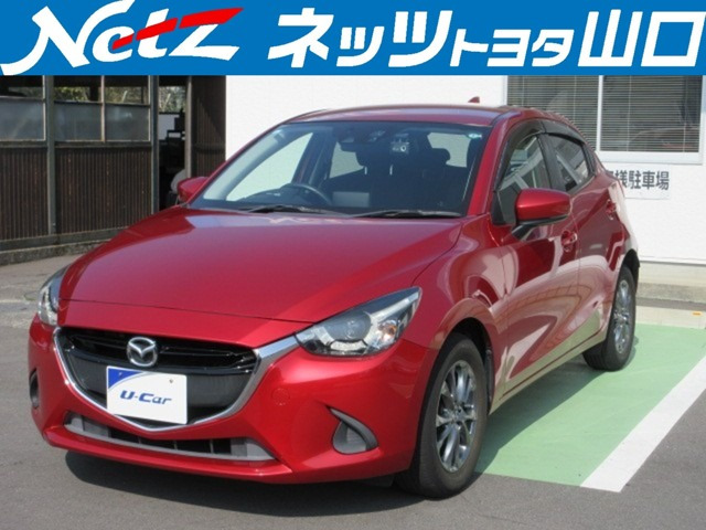 デミオ 1.3 13S ツーリング 