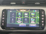 高性能で使いやすい日産純正ナビゲーションです。フルセグTVも鑑賞出来るしBluetooth機能付なのでお手持ちの携帯電話でハンドフリー通話も出来ます。