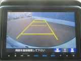 バックカメラ付き☆駐車の際に死角が確認でき安心です☆