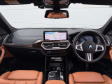 在庫に無い車両でも、お探します!BMW御購入を御検討でしたらまずお気軽にお電話下さい。担当セールスが親身に詳しくお伺いいたします!お客様からの御相談をお待ちしております。無料ダイヤル 0078-6002-028023