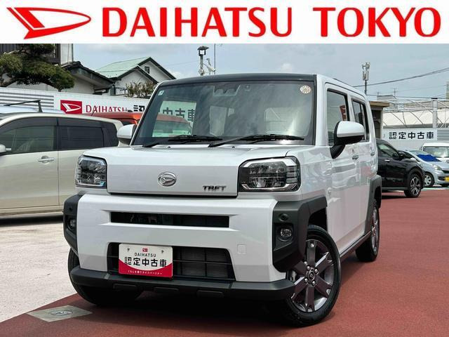 タフト G ターボ 7インチナビ・バックカメラ・ドラ