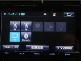 車内でCD等、多彩なメディアをお楽しみ頂けます♪