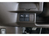 【横滑り防止装置】ドライバーの安全運転をアシストしてくれる装備が充実しています☆ドライバーの不安を安心へと変えてくれますね。