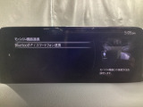 Apple Carplay・Android Auto対応!マツダ コネクト(コマンダーコントロール)でスマートフォンを操作して、通話、音楽を聴いたり、マップで目的地を調べることができます。