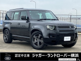 メーカーオプション121.6万円のお車です!エアサスペンションパック付。人気の7人乗り。エクステンデッドブラックエクステリアパックやクリアサイトインテリアリヤビューミラーも装備したオプション満載の1台です!