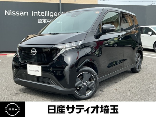 日産 サクラ 