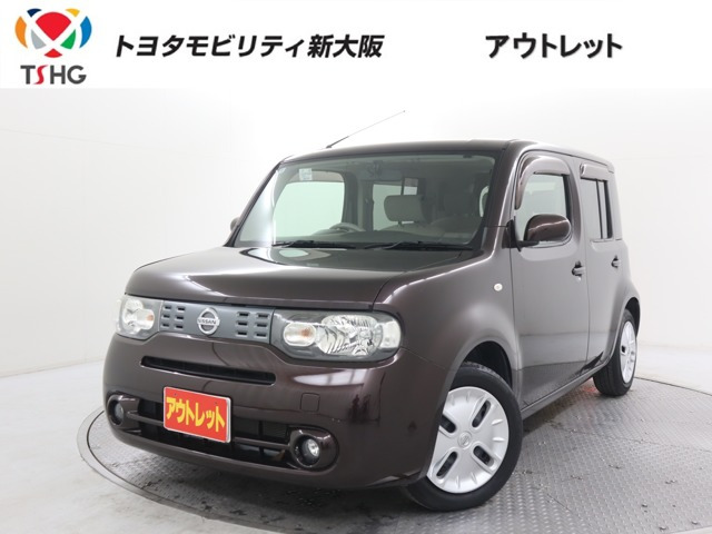 キューブ 1.5 15X Vセレクション 