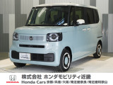 当店の販売車両はほとんどが自社での下取車とデモカー(展示 試乗車)から構成されており、安心してご購入できます。