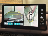 全方位モニターがついています! 車の周囲を360&deg;安全確認できるので、普段の駐車はもちろんの事、縦列駐車や幅寄せの際にも活躍してくれますよ。