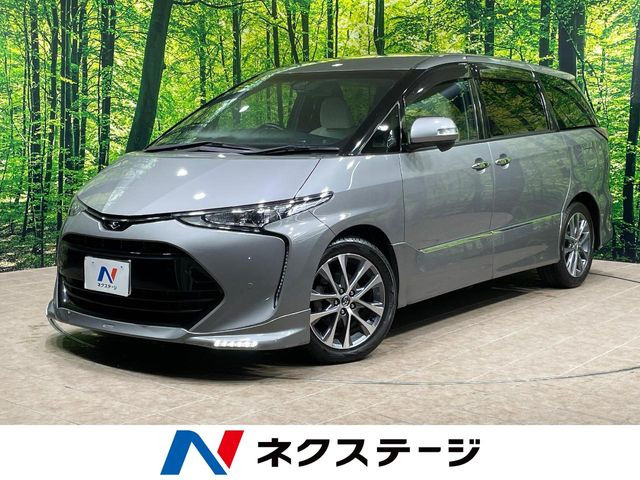 エスティマ 2.4 アエラス スマート 