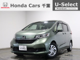 ホンダ フリード+