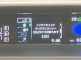 当社のU-Carは隅々までチェック、整備した高品質車をお客様の元へお届けしています。