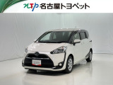 当社では、愛知・岐阜・三重・静岡在住で、現車確認可能な方への販売に限ります