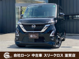 ローンが通らない生活からローンが通る生活へ導くことが可能です!★全国対応★保証人不要★頭金不要★最大120回払いまで対応☆信用情報回復☆可決率90%以上☆相談だけでもOK☆全車種OK☆在庫車以外も購入OK