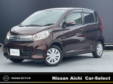 ◆【タイヤ新品交換】◆純正ナビ[MJ117D-W]◆全周囲カメラ◆社外ドラレコ◆エマージェンシーブレーキ◆踏み間違い防止◆CD可◆ワンオーナー◆