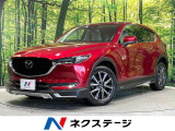 マツダ CX-5