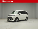 弊社在庫車輌は愛知・岐阜・三重・静岡県にお住まいの方で、ご来店いただける方のみの販売に限定させて頂きます。
