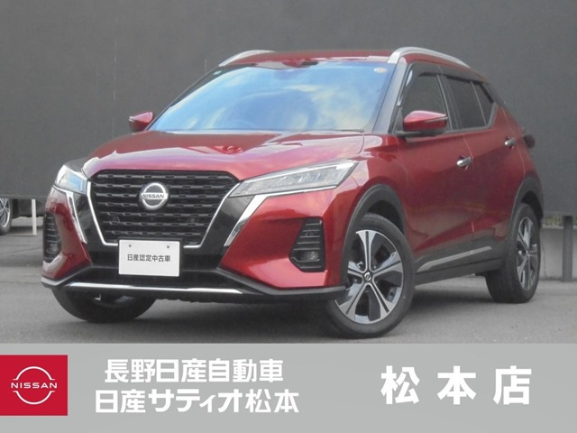 キックス 1.2 X (e-POWER) 