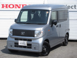 ホンダ N-VAN e: