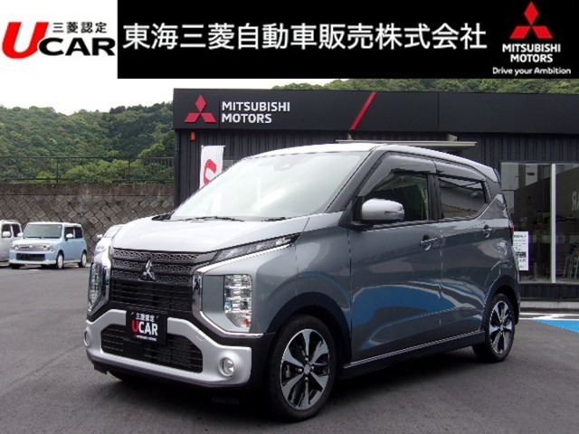 eKクロスG プラスエディション