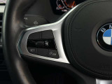 BMW Premium Selection 江戸川は、約20台の展示スペースがあり、常時新車拠店より厳選された認定中古車が続々と入庫しております。