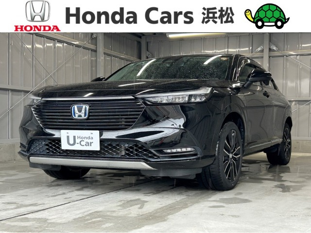 ヴェゼル 1.5 ハイブリッド Z 