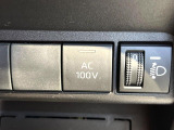 【1500Wアクセサリーコンセント】消費電力1500Wまでの家電が使えます。キャンプやスポーツ・アウトドアでのアクティビティはもちろん、災害・停電の際に大活躍♪