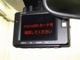 万が一のトラブルのときにも役に立つドライブレコーダーを装備しています。側面衝突や幅寄せ・割り込み対策に!