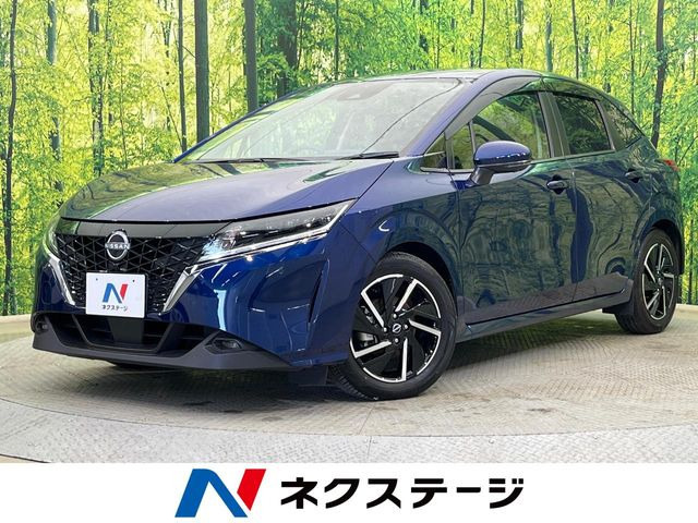 ノート 1.2 X 