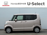 【まかせチャオ】の点検パックではHonda車を知り尽くしたプロによる法定点検や車検に加えてHondaが推奨する半年ごとの点検・整備、エンジンオイル交換をお得に受けることができます。