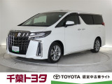 厳選されたトヨタ認定中古車ライトのアルファードです。広々とした室内空間。同乗者もゆっくりくつろぐことができます。