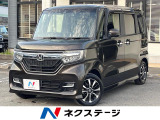 純正ナビ ホンダセンシング アダプティブクルーズコントロール ETC