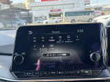 【カーナビゲーション】大変便利なナビ付。多彩な機能がございますのでご不明な点などございましたらお問い合わせくださいませ。