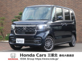 ホンダ N-BOXカスタム