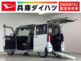 走行無制限1年保証 両側電動スライドドア 福祉車輛 ワンオーナー 車いす ETC 前後コーナーセンサー オートハイビーム LEDヘッドライト アイドリングストップ 横滑り防止装置 スマートキー