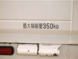 積載量は350kg!