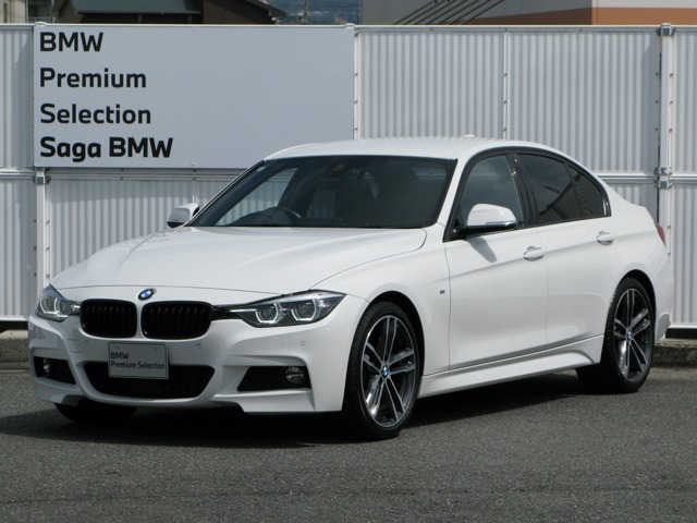 3シリーズセダン 320i Mスポーツ エディション シャドー 