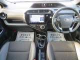 インパネ周りの画像です!展示場もショールームも清潔を心掛けておりますので、ごゆっくりとおくつろぎ頂けると思います!