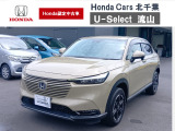 令和3年式 ヴェゼルE:HEV X 入庫しました
